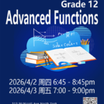 G12AdvancedFunctions