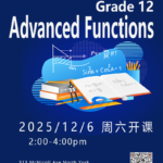 G12AdvancedFunctions